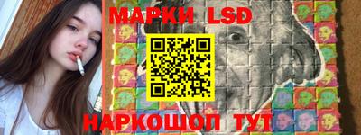ешки Кинель