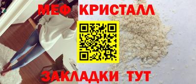 амфетамин Кимры