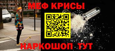 PSILOCYBIN Кингисепп