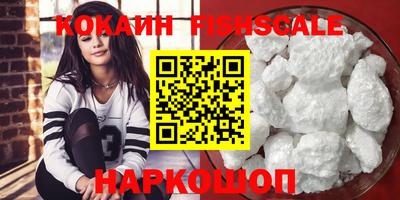 амфетамин Кимры