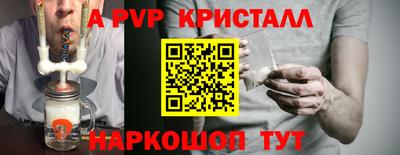 ешки Кинель