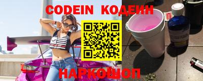амфетамин Кимры