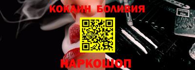 PSILOCYBIN Кингисепп