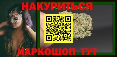 амфетамин Кимры