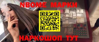 PSILOCYBIN Кингисепп