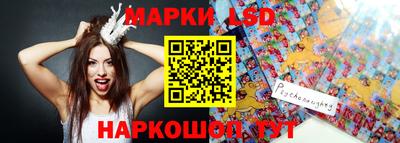 ешки Кинель