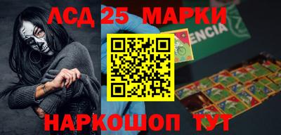 амфетамин Кимры