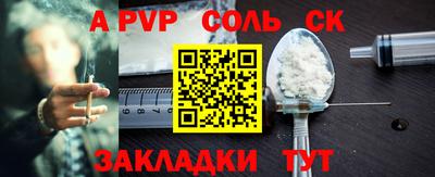 амфетамин Кимры