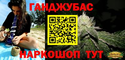 PSILOCYBIN Кингисепп