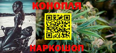 ешки Кинель
