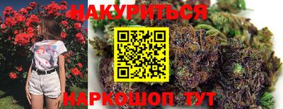 ешки Кинель