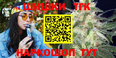 амфетамин Кимры