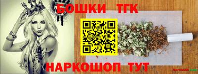 ешки Кинель