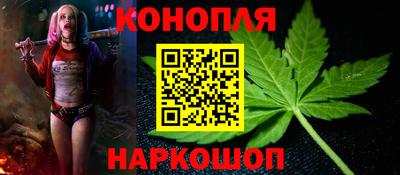 ешки Кинель