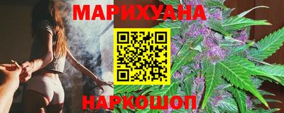 амфетамин Кимры