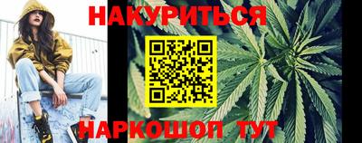 ешки Кинель
