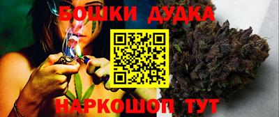 амфетамин Кимры