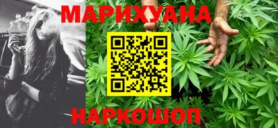 амфетамин Кимры
