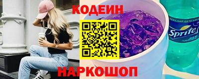 PSILOCYBIN Кингисепп