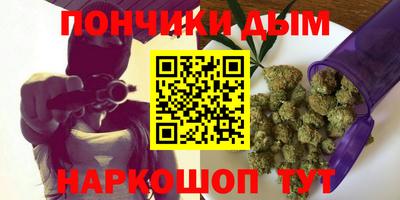 ешки Кинель
