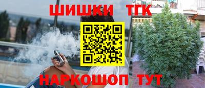 амфетамин Кимры