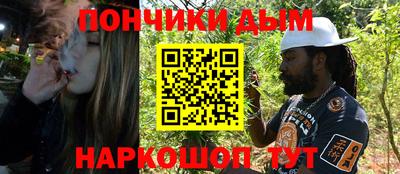 PSILOCYBIN Кингисепп