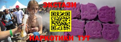 ешки Кинель