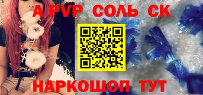 PSILOCYBIN Кингисепп