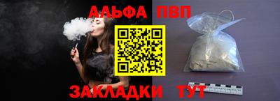 ешки Кинель