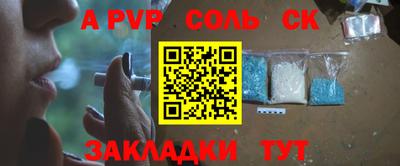 амфетамин Кимры