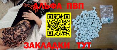 ешки Кинель