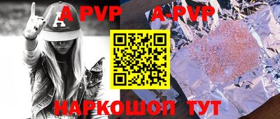 амфетамин Кимры