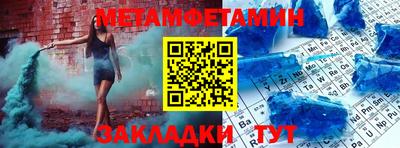 ешки Кинель