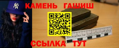 PSILOCYBIN Кингисепп