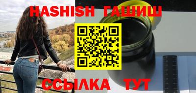 PSILOCYBIN Кингисепп