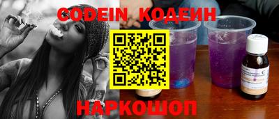 ешки Кинель
