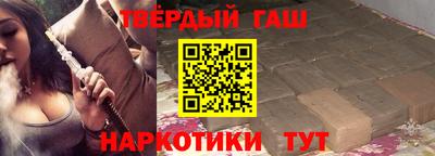 PSILOCYBIN Кингисепп