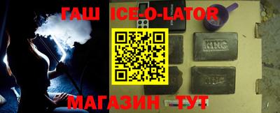 ешки Кинель